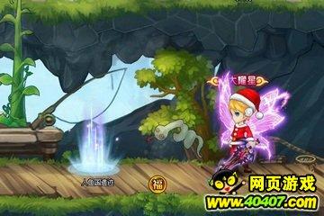 死神VS火影2.6