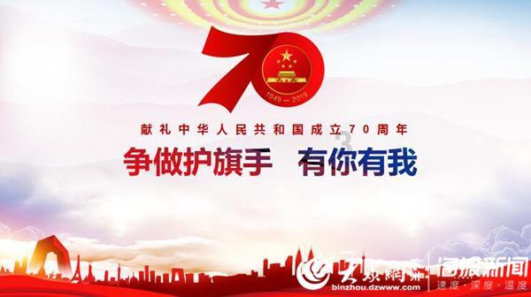 逃离残破的船只